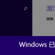 49图库港澳台下载-49图库港澳台最新版-最火手机站ios