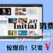 照片word文档怎么做