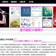 京东app下载并安装到桌面